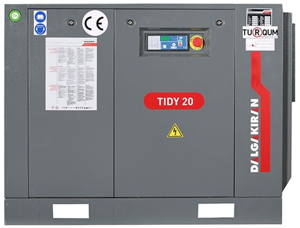 Винтовой компрессор DALGAKIRAN Tidy20B-7,5 Винтовой компрессор DALGAKIRAN Tidy20B-7,5