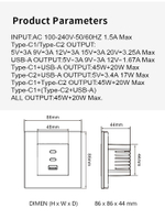 Блок зарядки в рамку 65W TYPE A+C+C 65WUSB белый, фото 6
