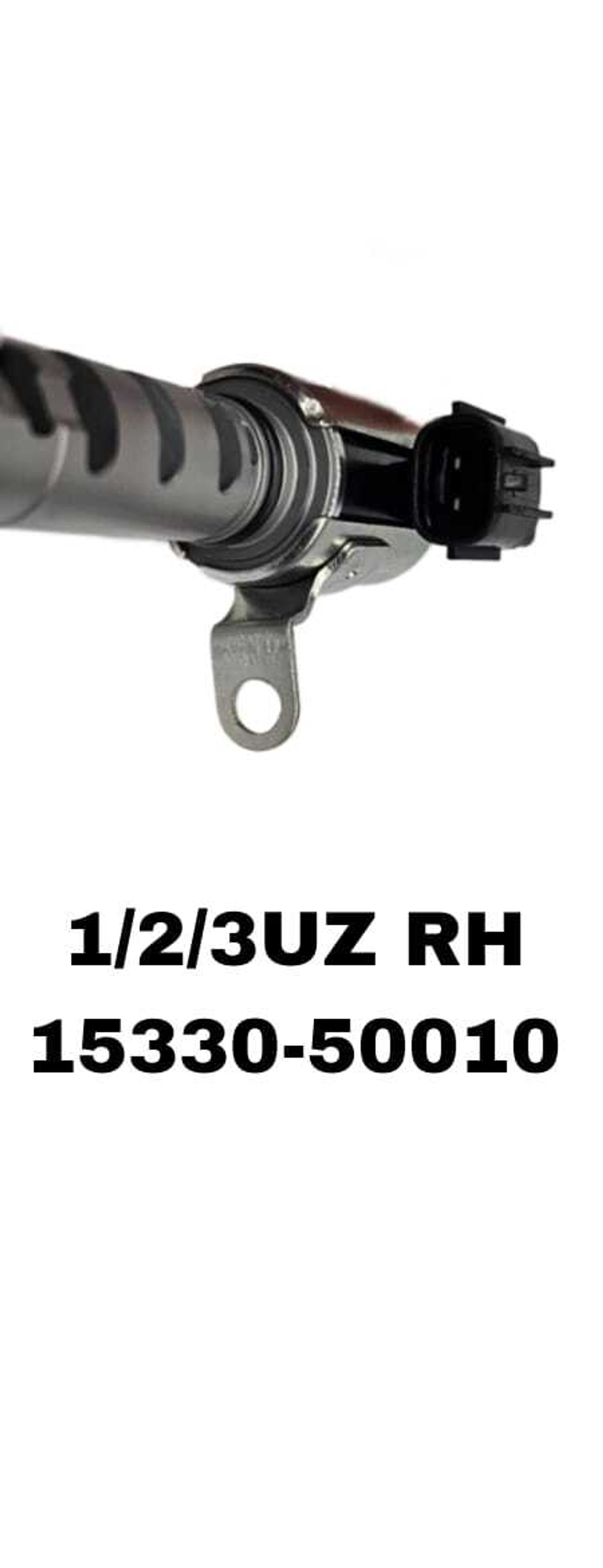 Электромагнитный клапан VVT-i 15330-50010 на Toyota с двигателем 1/2/3UZ — купить в Алматы | ADAL AUTO