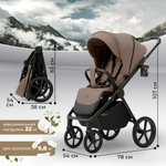 Прогулочная коляска SBL Elegante S Beige