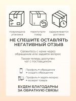 Люстра в детскую светодиодная