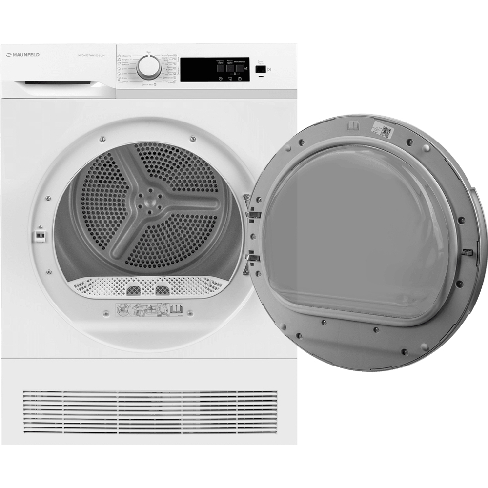 Maunfeld MFDM157WH100 SLIM