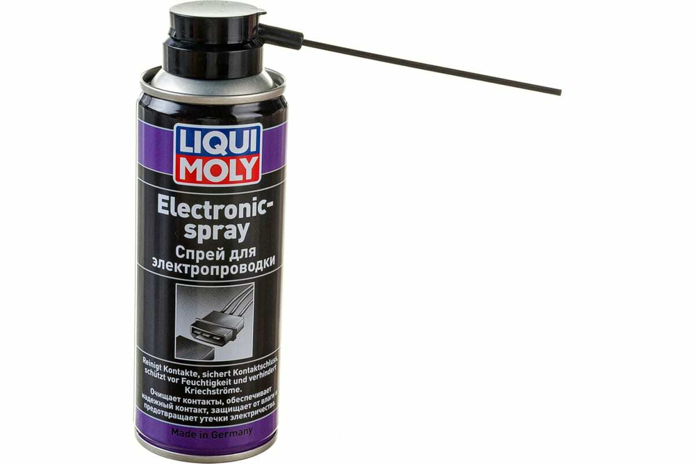 Спрей для электропроводки Liqui Moly 200мл