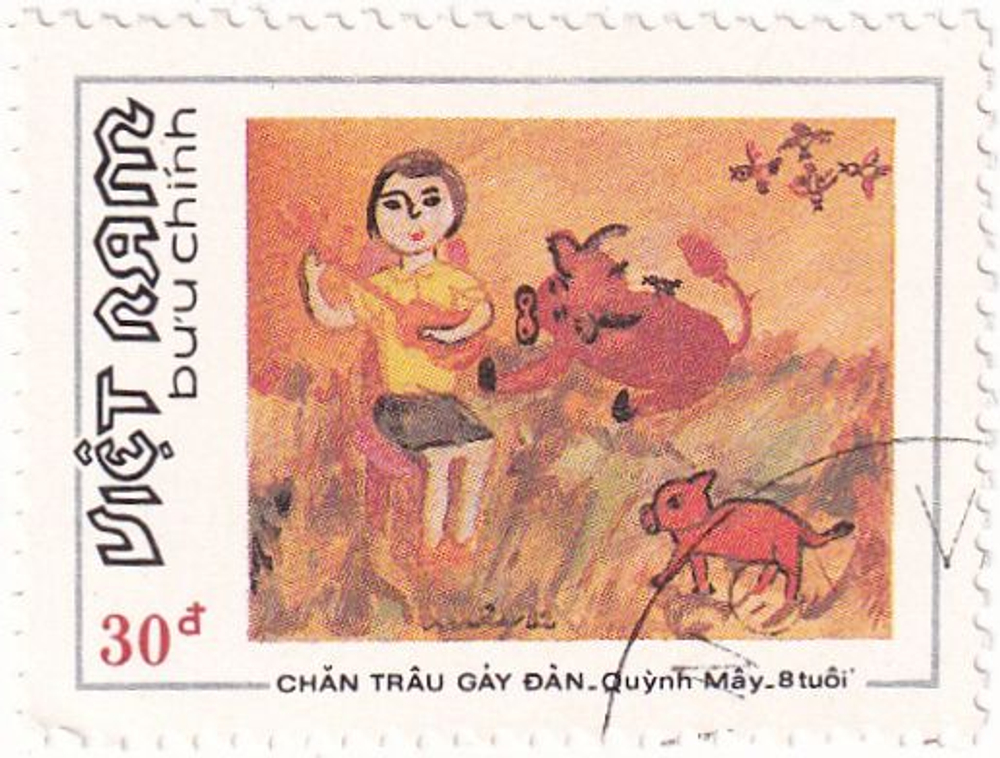 9 почтовых марок, Вьетнам, 1970-1980-е годы, Природа, культура