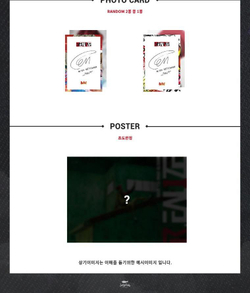 Альбом VIXX RAVI - R.EAL1ZE 1st Mini Album