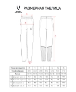 Брюки тренировочные без карманов JÖGEL PREMIER PerFormDRY Training Pants, темно-синий