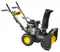 Бензиновый снегоуборщик "HUTER" SGC 4000L