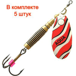 Блесна вертушка VELTIC 7,0g, лепесток № 1, цвет 02