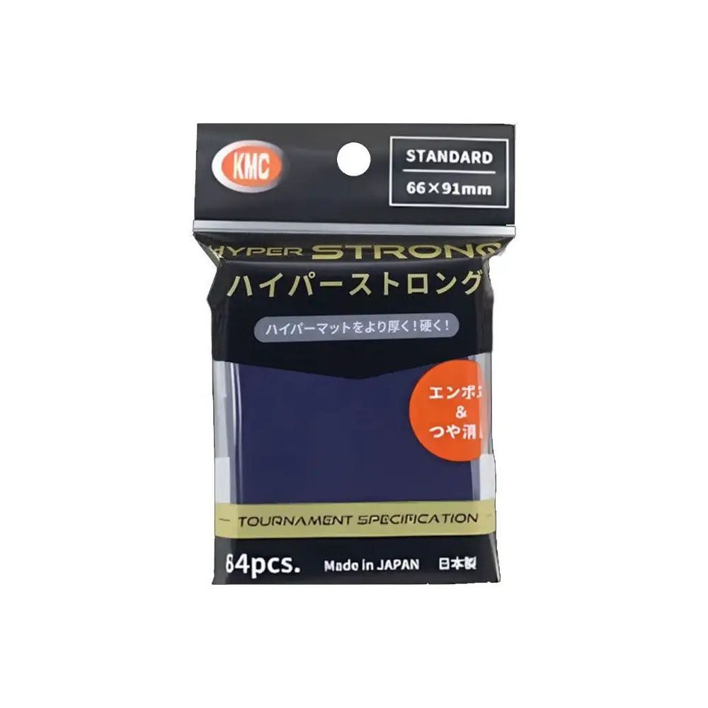 Протекторы KMC Hyper Strong Blue (64 Sleeves)