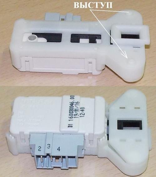 Блокировка люка (замок) стиральной машины Ariston, Indesit (283993, 297327)