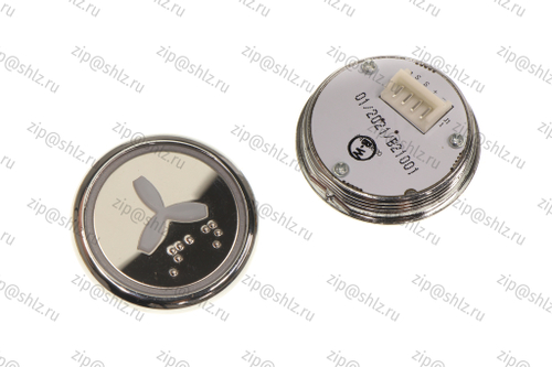 Кнопка (кнопочный модуль) BBP-R550-MRWM-S-W-FAN-C "Вентилятор", круглая, статическая белая подсветка, с кодом Брайля.