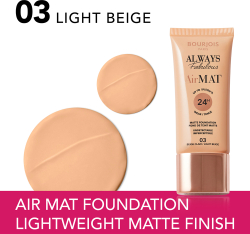 Bourjois Air Mat - Подклад матирующий оттенок 03 Light Beige, 30 ml