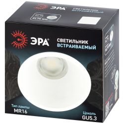 Светильник встраиваемый ЭРА KL75 WH под лампу MR16 GU5.3 термопластиковый белый | Декоративные встраиваемые светильники