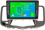 Магнитола для Nissan Teana 2008-2013 (монохром экран) - Airoc AB-1205 (кнопки и крутилки), Android 13, Быстрая, SIM-слот, CarPlay