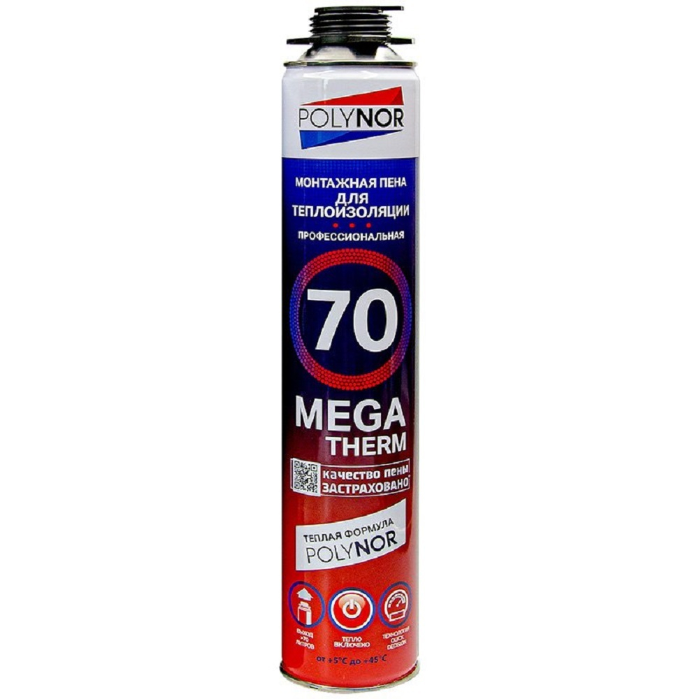 Пена монтажная POLYNOR MEGATHERM 70 проф. ЗИМНЯЯ