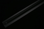 Трек встраиваемый Aployt Magnetic track 48 APL.0171.00.100