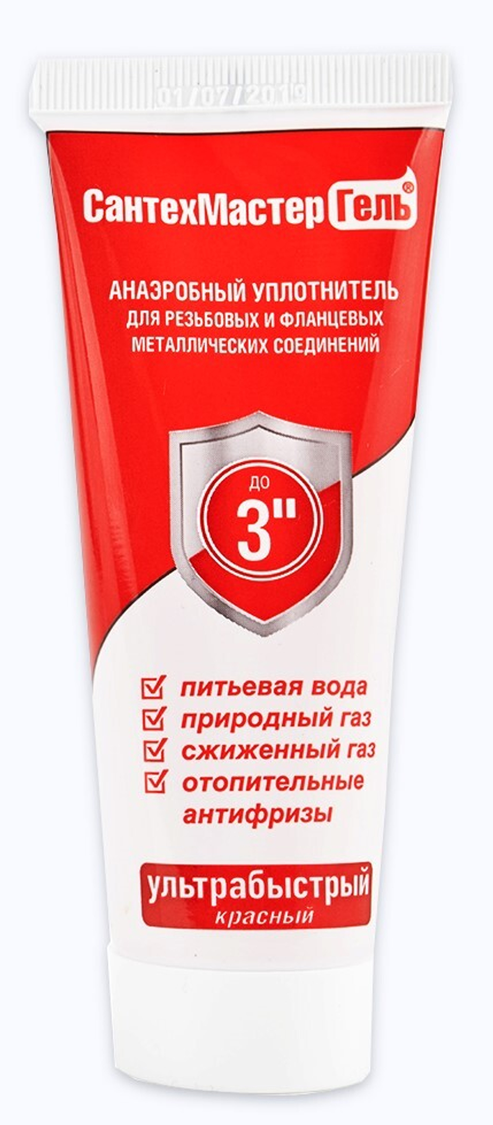 Сантехмастер ГЕЛЬ тюбик 60гр. (КРАСНЫЙ)  (25/1шт)
