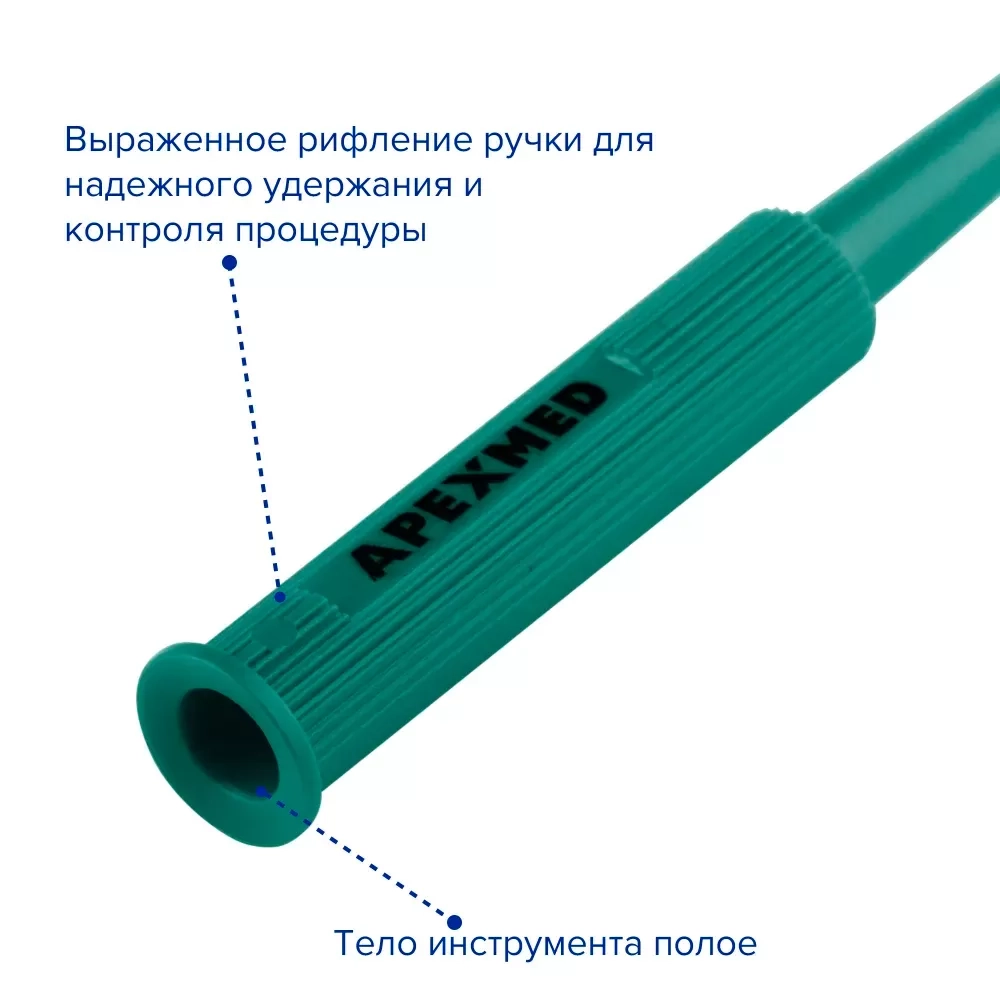 Устройство для панч-биопсии Slim c цветовой кодировкой 6,0 мм 10 шт Apexmed 0601-10-60