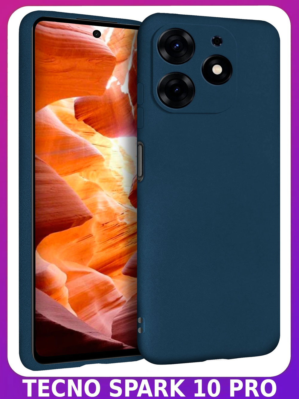 Мягкий Soft Touch чехол из силикона для TECNO SPARK 10 PRO с бархатной подкладкой
