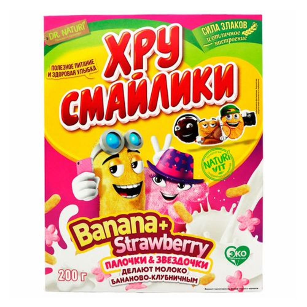 Кукурузные палочки звездочки банан+клубника Хрусмайлики 200г