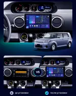 Магнитола для Toyota Corolla Rumion 2007-2016 - Teyes CC4-PRO монитор 9.5" 2K QLED на Android 13, Быстрейшая, Snapdragon 778G, ИИ, CarPlay, DSP, 4G SIM-слот