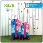 Детский чемодан, Холодное сердце, XS