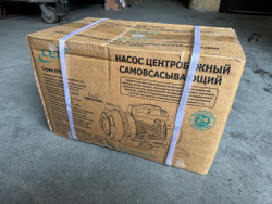 Поверхностный насос LEO модель AMSm210/1.1