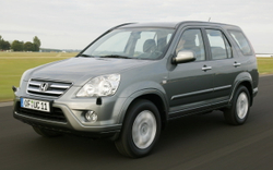 Порог Honda CR-V 2001-2006 (1мм)