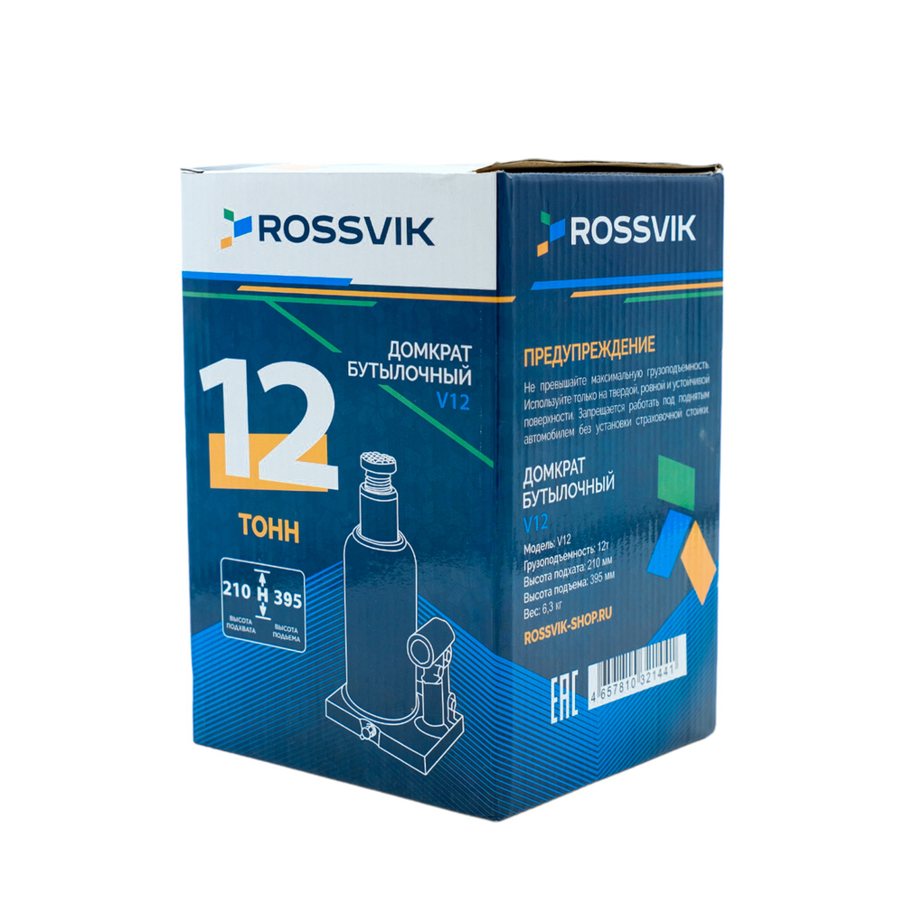 Домкрат бутылочный ROSSVIK V12, г/п 12,0 т, 210-395 мм, синий