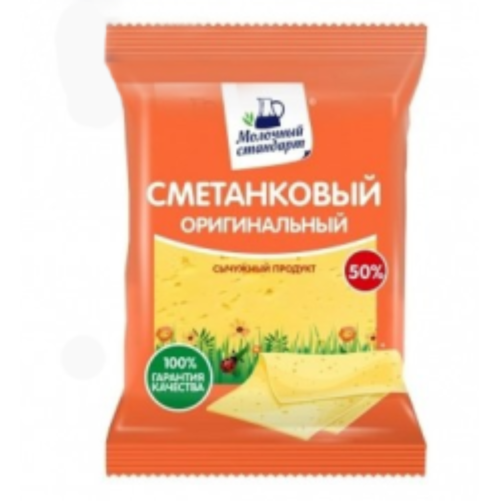 Сыр Молочный стандарт Сметанковый 200 гр