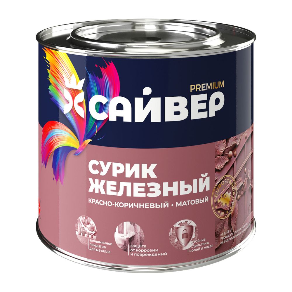Сурик железный САЙВЕР 3кг Сурик железный САЙВЕР 3кг