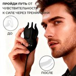 Вибромассажер-мастурбатор для мужчин Octopus