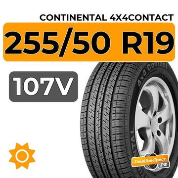 Continental 4x4Contact 255/50 R19 107V XL
