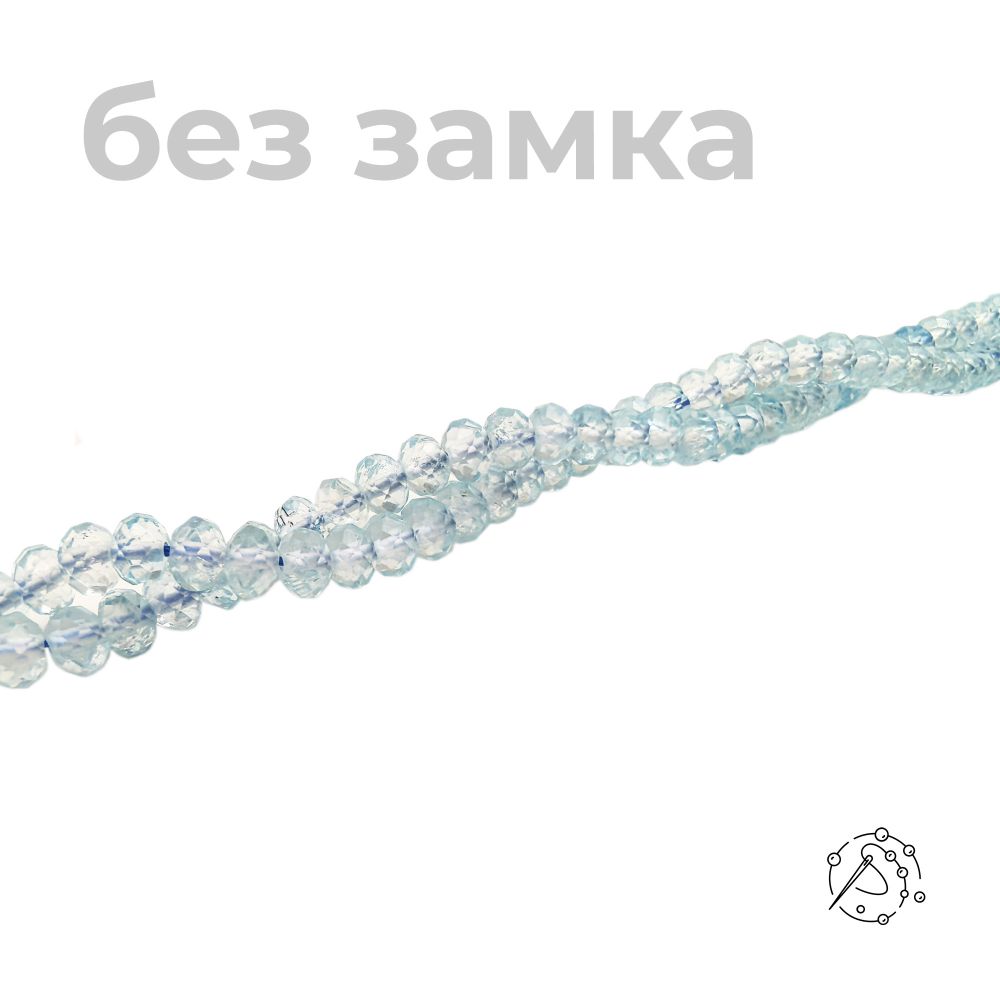 Нить бусин с огранкой топаз 6 мм