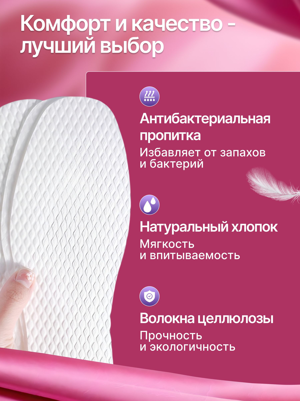 Стельки кожаные мужские из натуральной кожи, тонкие, анатомические, от запаха и пота, для кроссовок, туфель и обуви