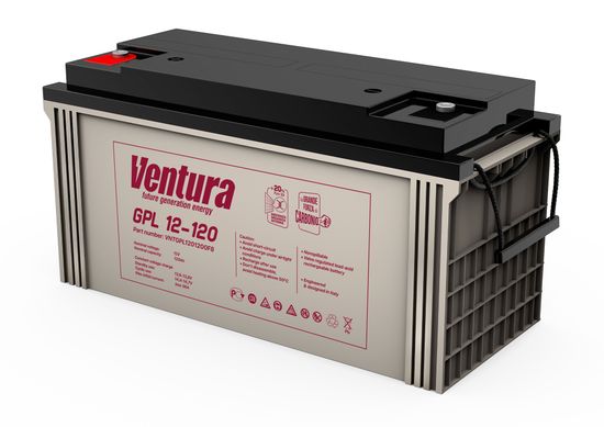 Ventura GPL 12-120