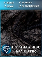 Церковный платок на голову для храма
