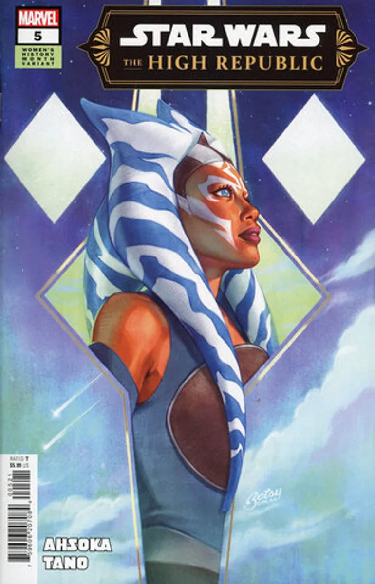 Star Wars The High Republic Vol 3 #5 (Cover B)