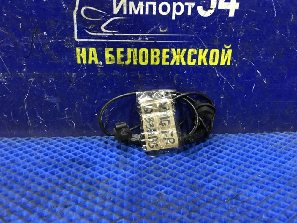 Датчик ABS передний правый SUBARU LEVORG 2014-2020