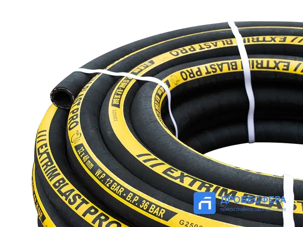 Рукав пескоструйный EXTRIM BLAST PRO-32 P=12Бар DN 32х48 mm, 10м