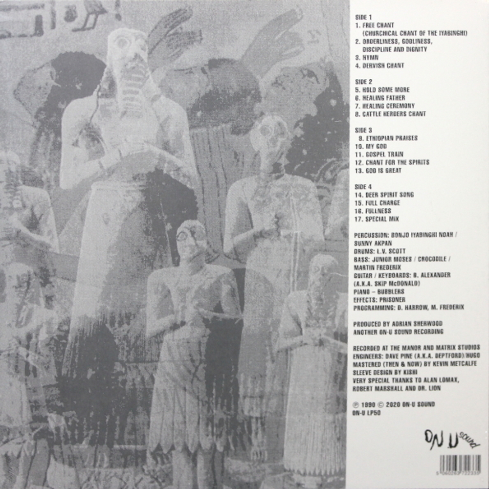 African Head Charge / Songs Of Praise (2LP)