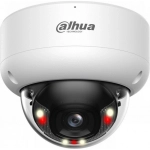 Камера видеонаблюдения Dahua DH-IPC-HDBW3449EP-AS-IL-0360B