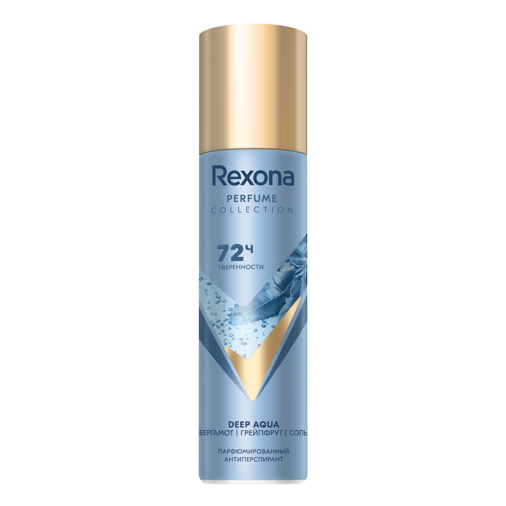Rexona Дезодорант-антиперспирант спрей Deep Aqua, парфюмированный, 72 часа уверенности в защите, 150 мл