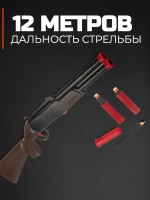 Двухствольный дробовик с мягкими пулями, 12м, отстрел гильз