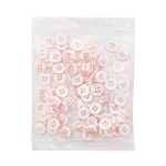 Пуговицы 4 прокола 18L=11 мм, (col.18 розовый) CB, 72 шт