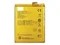 Аккумулятор для ZTE A610 (466380PLV) 4000 mAh
