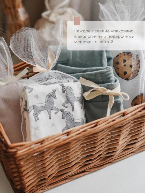 Джоггеры с рельефными швами Mjölk Тёмный кобальт