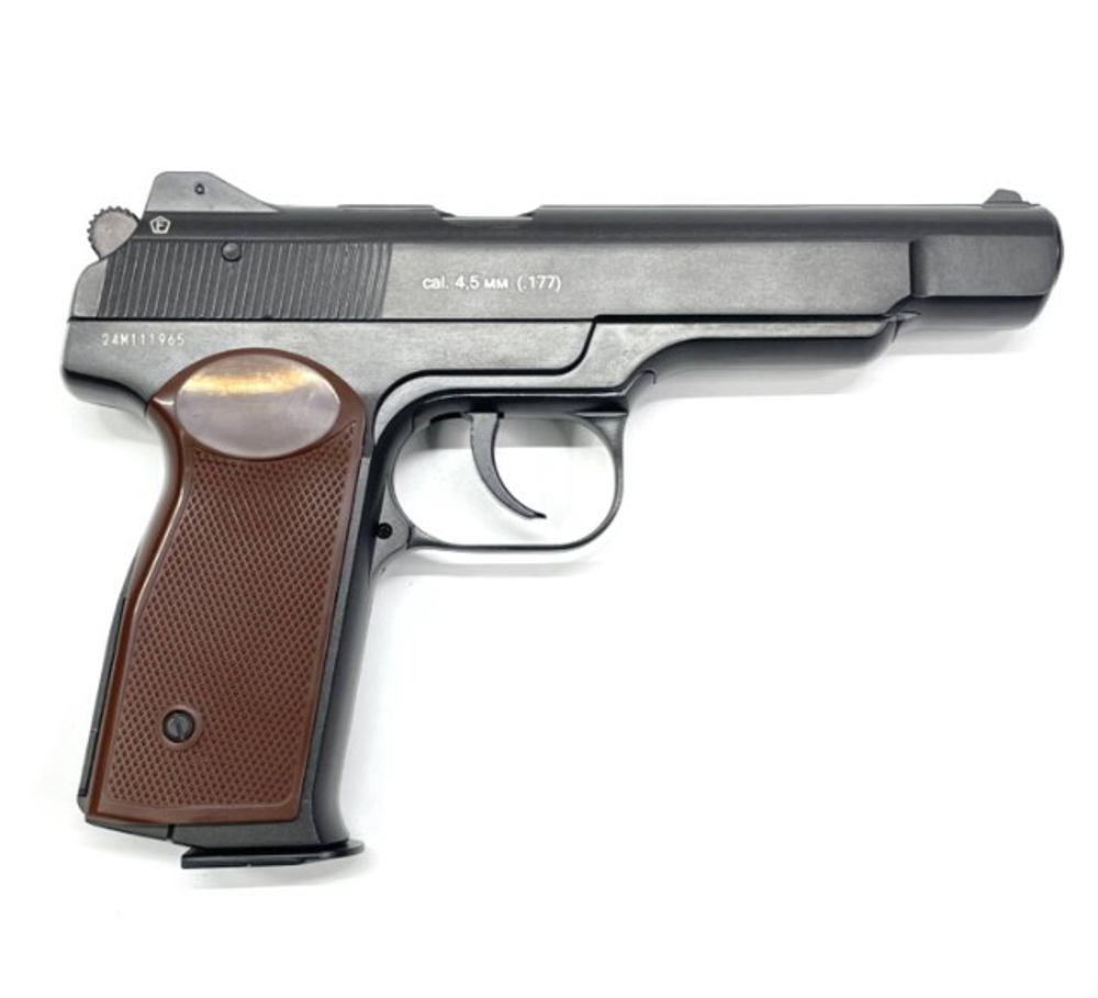 Пистолет пневматический Borner APS-M 4,5 мм металл