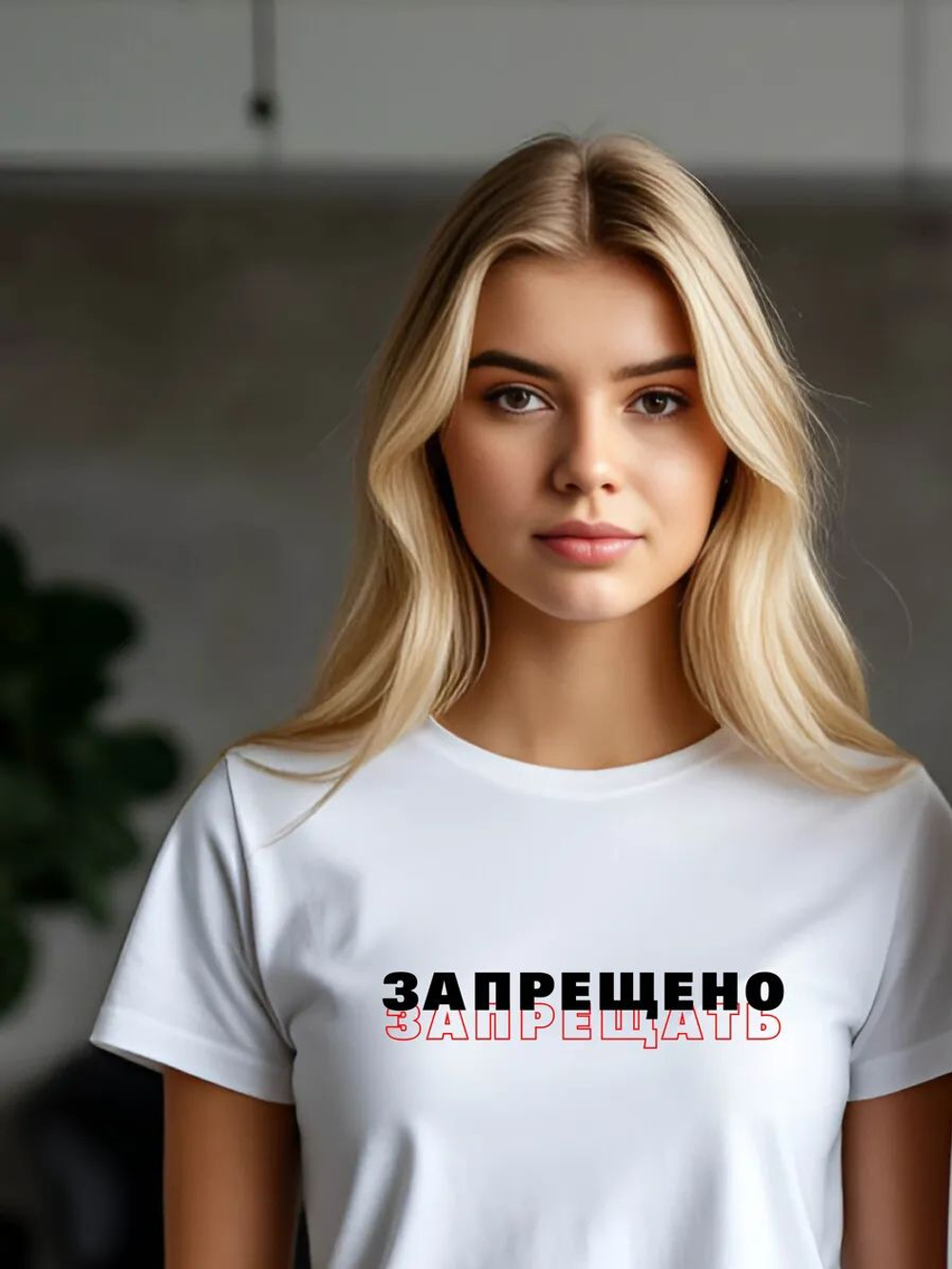 Термонаклейки на одежду для детей 8 лет