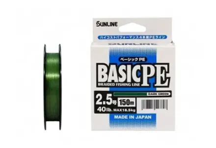 Шнур Sunline BASIC PE HG 150m(Dark Green) #2.5/40lb
